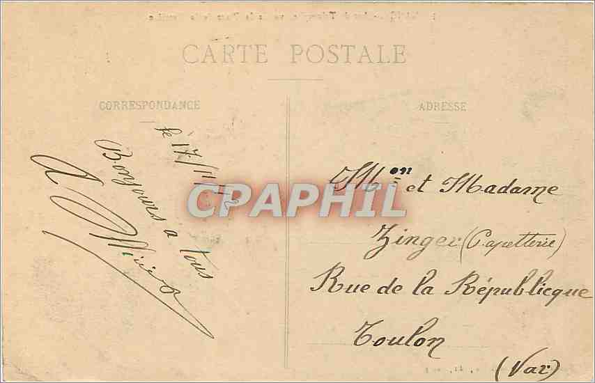 CPA NANCY-Arc de Triomphe  vu de le Place de la carriere — Rückseite