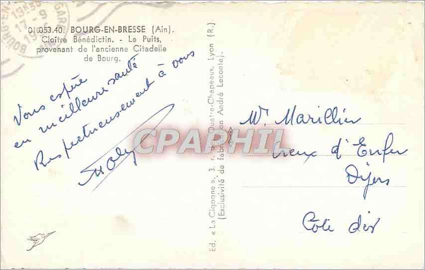 CPA BOURG-EN BRESSE-Cloitre Benedictin-Le Puits provenant de l'ancienne Citadelle de Bourg — Rückseite