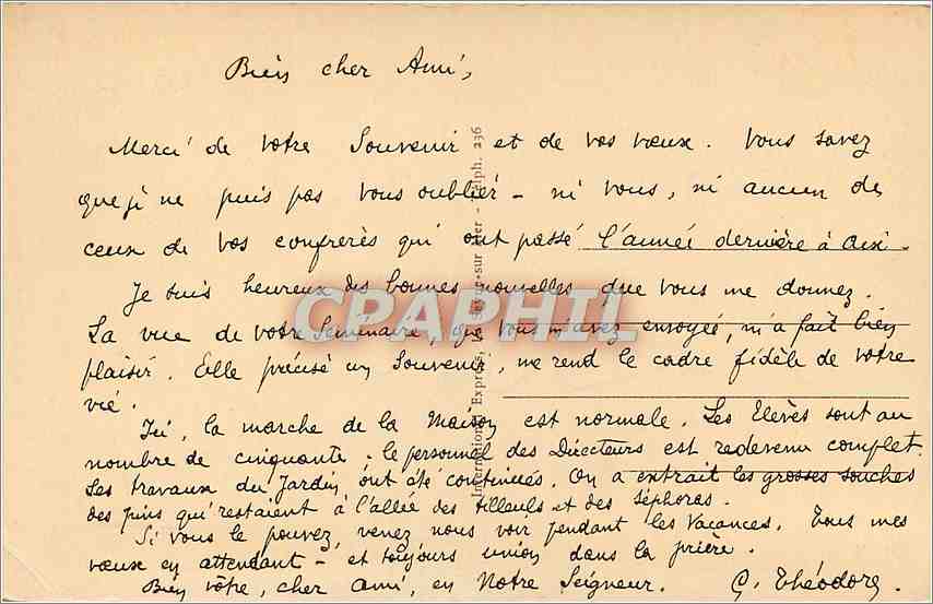 Vue intérieure de la chapelle du Grand Séminaire d'Aix-en-Provence — éditeur non visible — Reverso