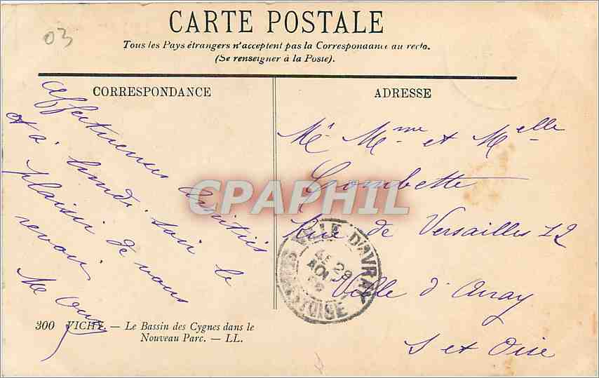 Le Bassin des Cygnes dans le Nouveau Parc — ICHY — éditeur LL — Rückseite