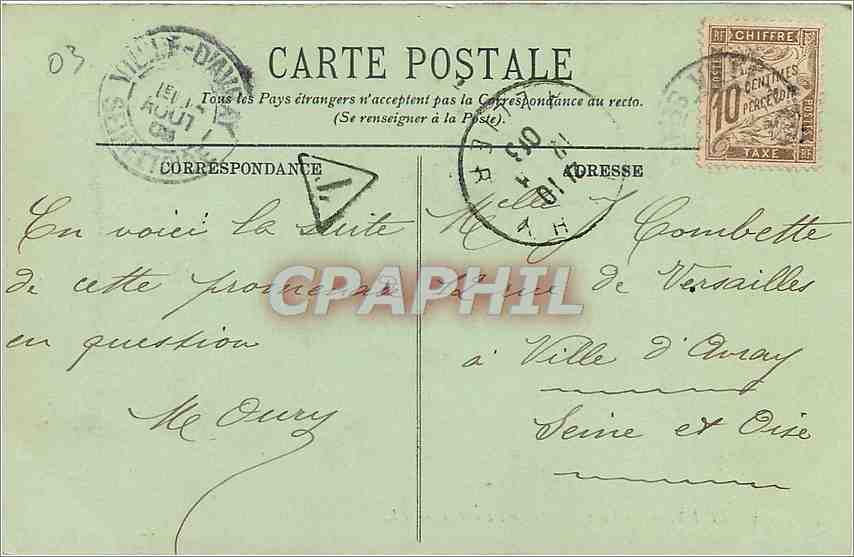 CPA Vichy Le Parc et la Galerie couverte  — Verso