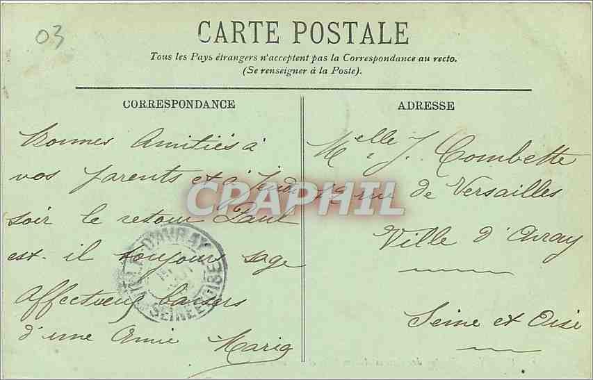 CPA Vichy Ponton des Canots Automobiles et vue vers Bellerive Bateau — Rückseite