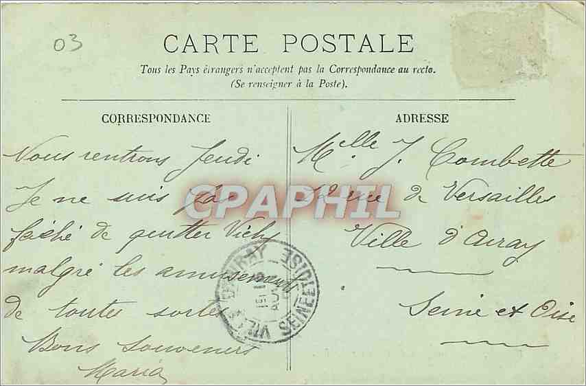CPA Vichy L'Orangerie des Celestins  — Verso