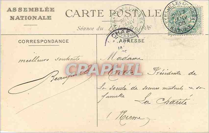 CPA Assemble Nationale Entree de MM les deputes a l'Assemblee Nationale Cour des Princes  — Rückseite