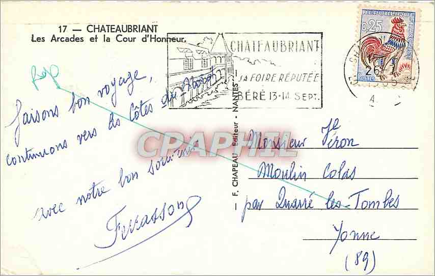 CPM Chateaubriant Les Arcades et la Cour d'Honneur  — Back