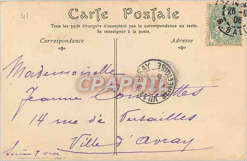 CPA Blois Hotel d'Alluye Cour interieure  — Verso