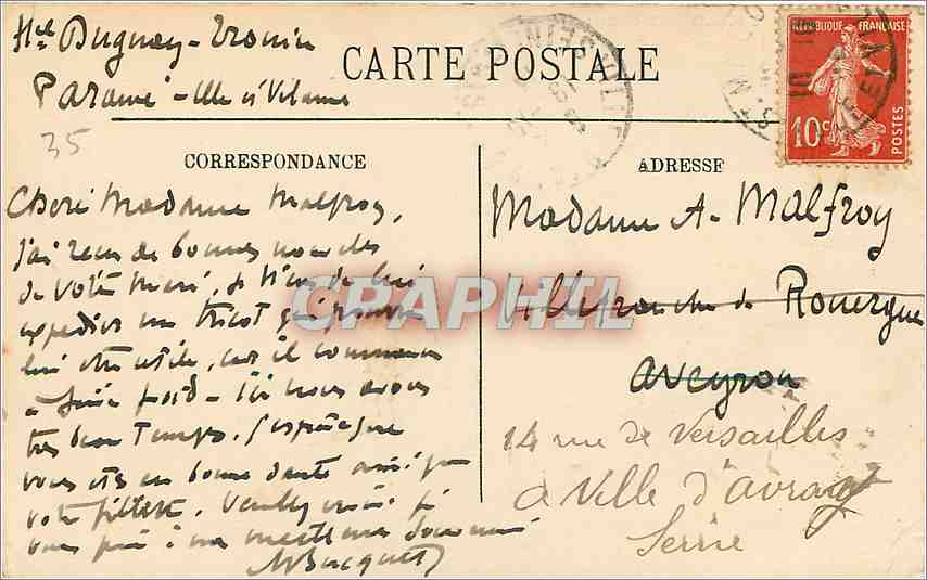 Saint-Malo — L'Éventail — Éditeur inconnu, n° 17 — Verso