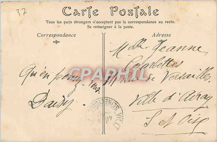 CPA Chateau de Chenonceaux L'Entree principale  — Rückseite