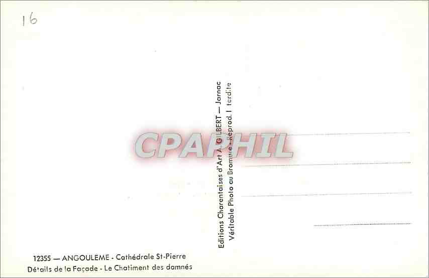 Angoulême — Cathédrale Saint-Pierre — Le Châtiment des damnés — Éditions Charentaises d'Art à Jarnac — Rückseite