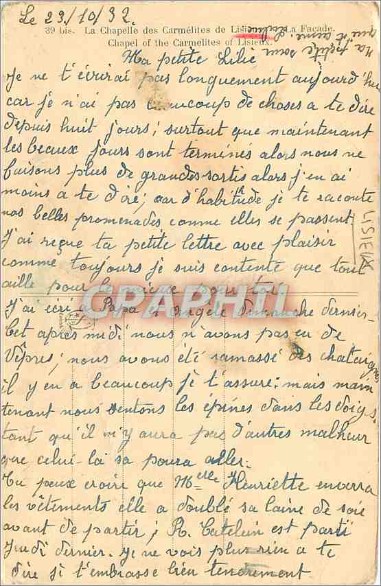 La chapelle des Carmélites de Lisieux — éditeur inconnu, n° de série non visible — Verso