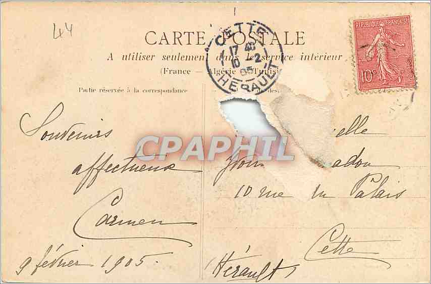 CPA Saint Nazaire Les Estacades Phare Bateaux — Back