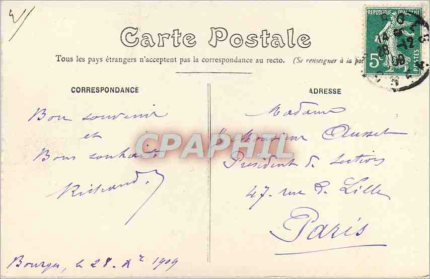 CPA Bourges Palais Jacques Coeur Entree du Palais de Justice  — Rückseite