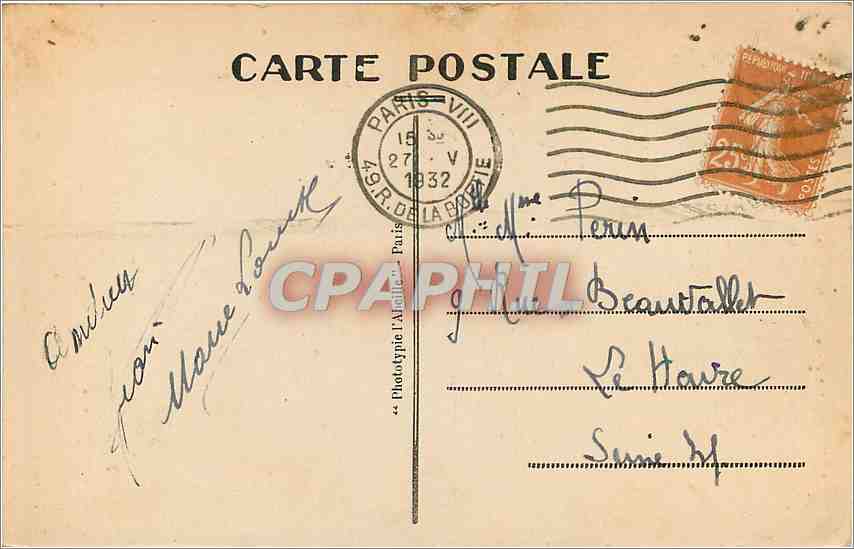 CPA Paris Le Trocadero  — Verso