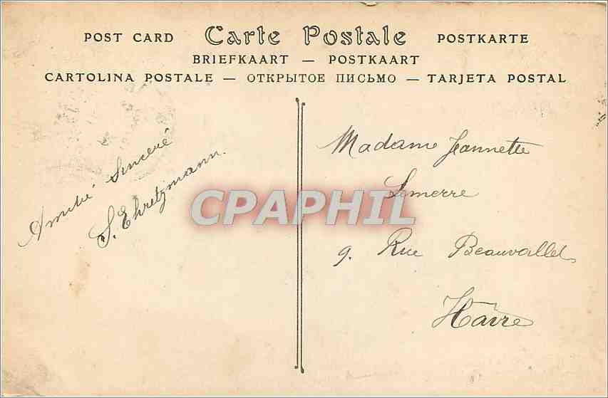 CPA Abbaye de Saint Denis Porte du Collateral sud  — Rückseite