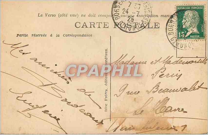 CPA Bordeaux Les Ruines du Palais Gallien  — Verso