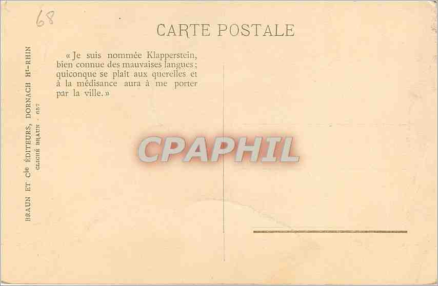 Mulhouse — Hôtel de ville — La Pierre des Bavards — Rückseite