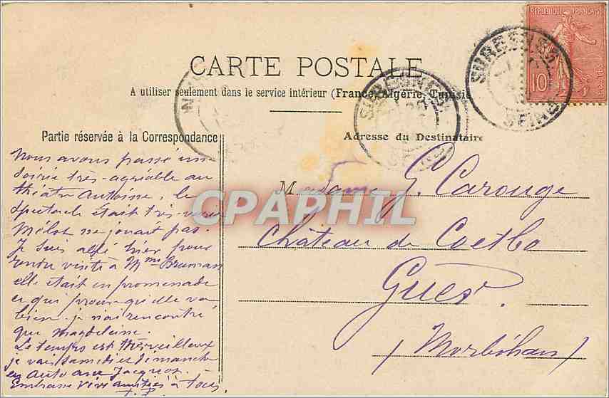 CPA Versailles Fontaine des Animaux Combattants  — Verso