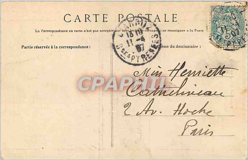 S.M. La Reine d'Espagne — portrait en buste — Édition du Magasin : Au Souvenir, 14 rue Mazagran, Biarritz — Reverso