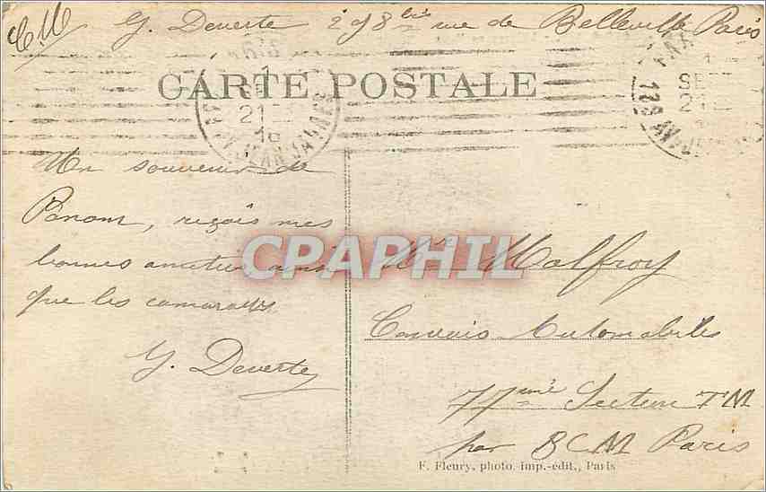 CPA Paris L'Hotel de Ville  — Rückseite
