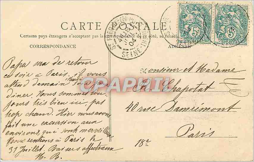 CPA Le Pays de Caux Fecamp La Benedictine La Fontaine en fer forge  — Rückseite