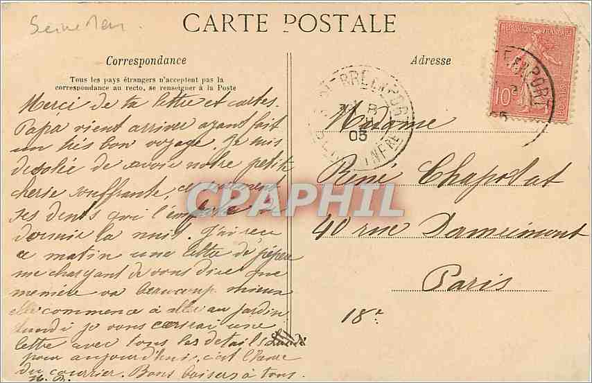 CPA St PIERRE -en-PORT-La Terrasse du Casino — Rückseite