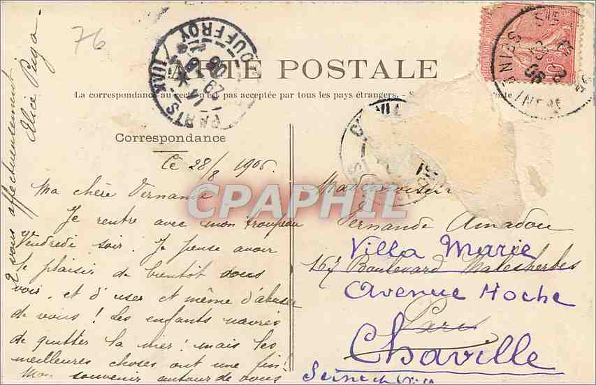 CPA Ste ADRESSE-La Heve vue de la plage — Rückseite