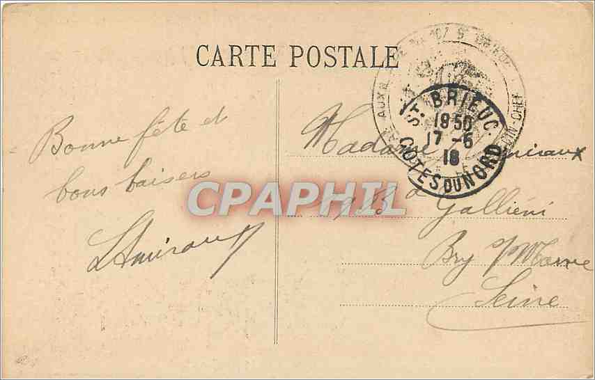 CPA ROUEN-Le Palais de Justice — Rückseite