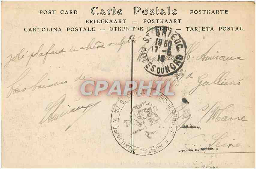 CPA ROUEN-Salle de la Cour d'Assises — Verso