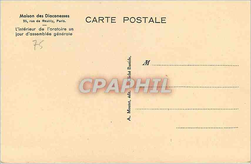 CPA Maison des Diaconesses Rue de Reuilly Paris — Rückseite