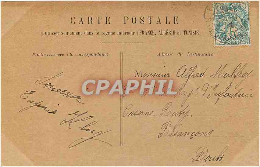 CPA PARIS - Le Lac du Bois de Bologne — Rückseite