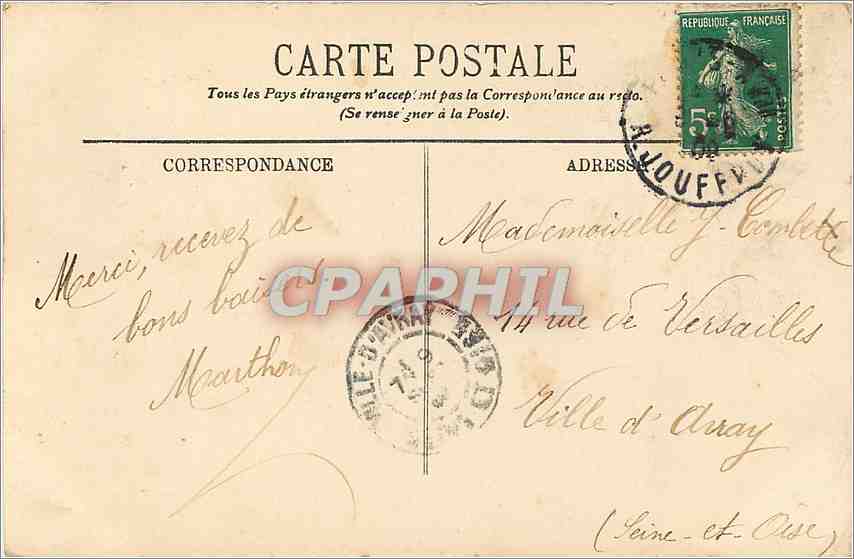 CPA PARIS -le parc monceau- — Rückseite