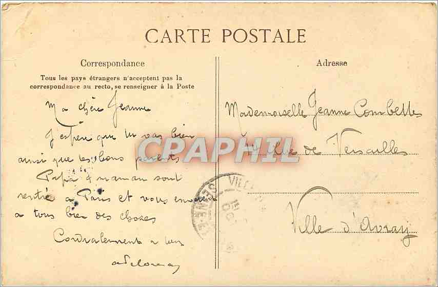 CPA PARIS Vue prise du Pavillon de Flore — Rückseite