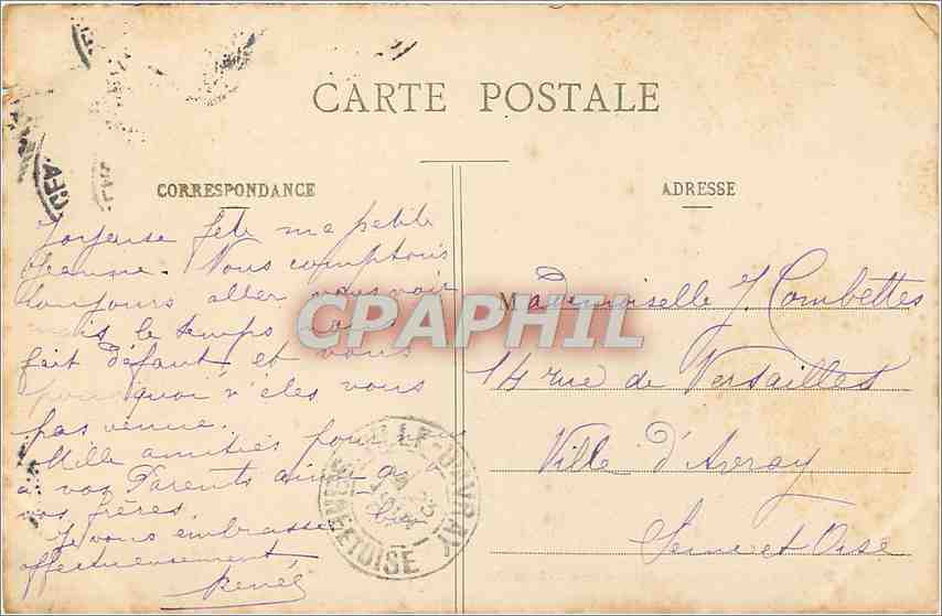 CPA PARIS -le parc monceau- Les ruines — Rückseite