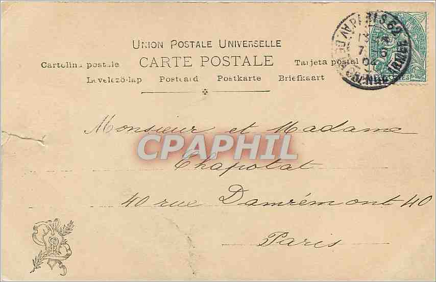 CPA SALON J.BOQUET CHANSON DE BERCEAU — Back