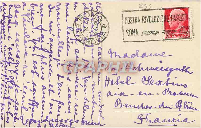 CPA ROMA-Pozzo nel chiostro di S. Giovanni Laterano — Rückseite