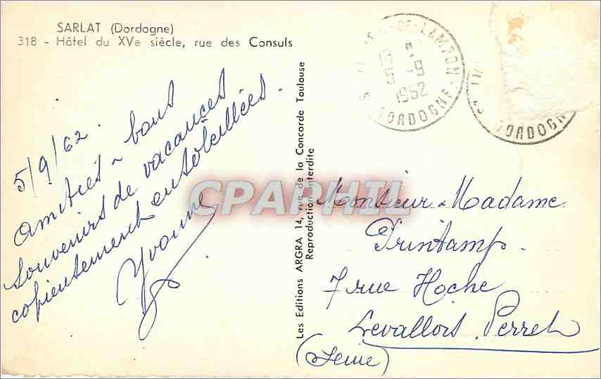 Modern Postcard SARLAT (Dordogne) Hotel of the 15th Century, rue des Consuls — Back