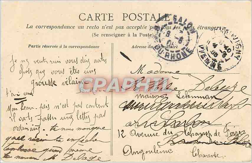 CPA CHAUVIGNY (Vienne)-chateau Baronnial ou des Eveques — Back