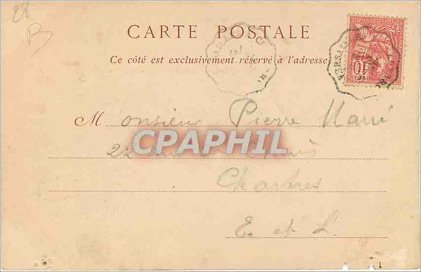 CPA MAINTENON (Eure et Loire)..Le Chateau   Façade septentrionale — Verso
