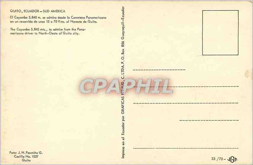 CPA quito ecuador-sur america — Rückseite
