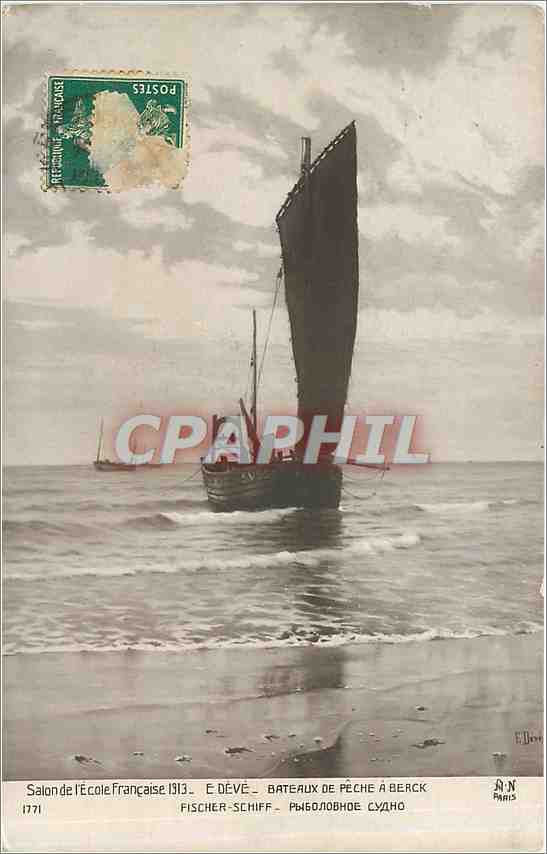 CPA Salon de l'ecole Francaise 1913 EDEVE-BEAUX PECHE A BERCK Bateau