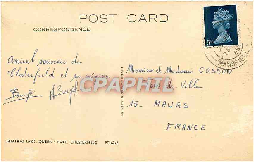 CPA Angers-Musee des Tapisseries-L'Agneau et les 24 vieillards — Rückseite