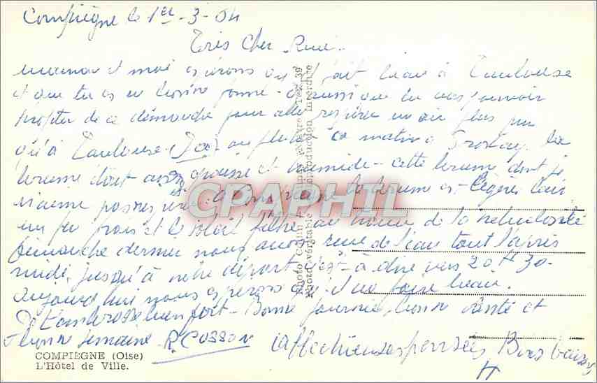 CPA Angers(Maine et Loire) La maison d'Adam — Rückseite