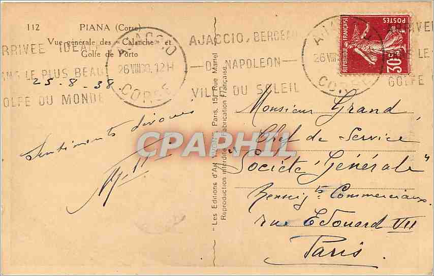 CPA Lourdes ( hautes-Pyrenees)la grotte miraculeuse — Verso