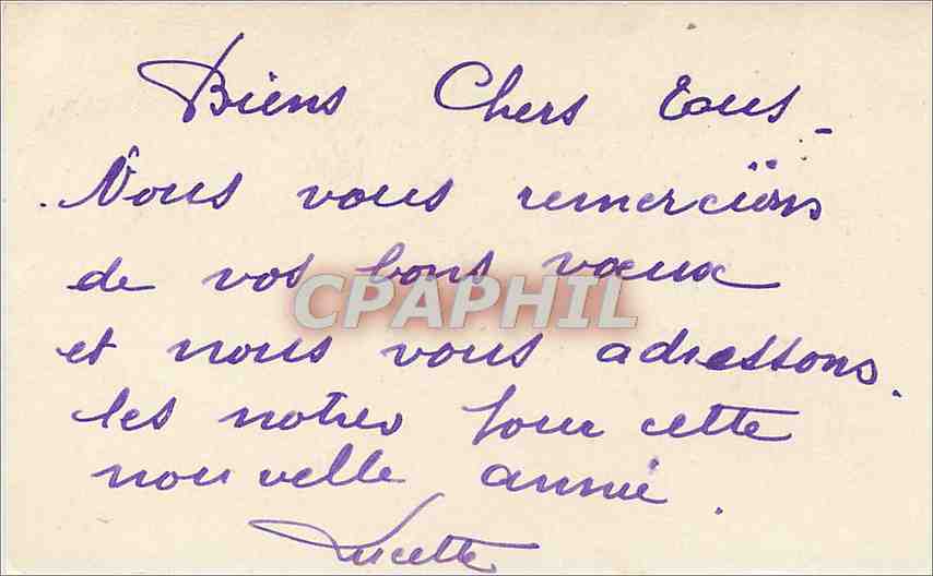 CPA voeux — Verso