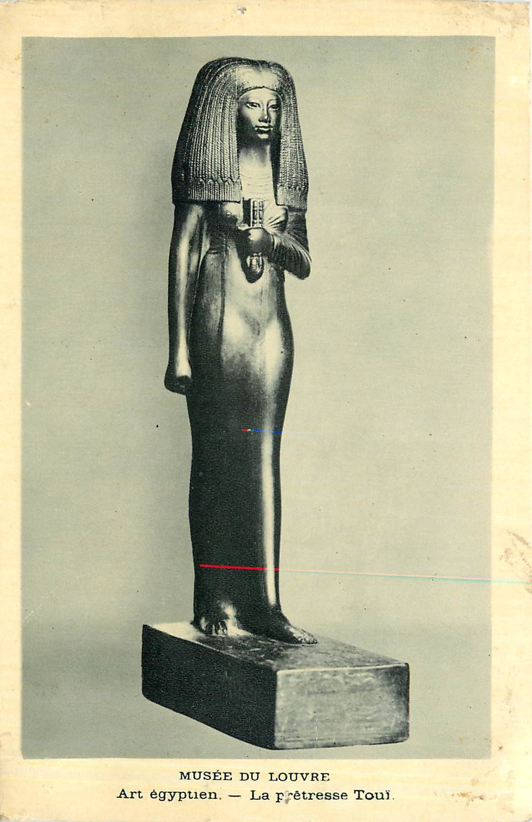 CPA MUSEE DE LOUVRE-LA PRETRESSE TOUI 