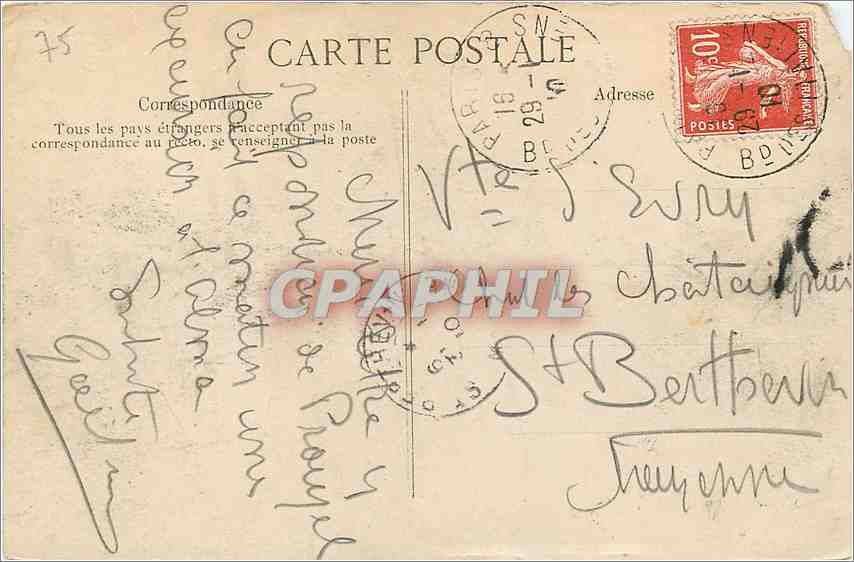 CPA CRUE DE LA SEINE-PARIS Porte de la Gare et Quai d'Ivry — Rückseite
