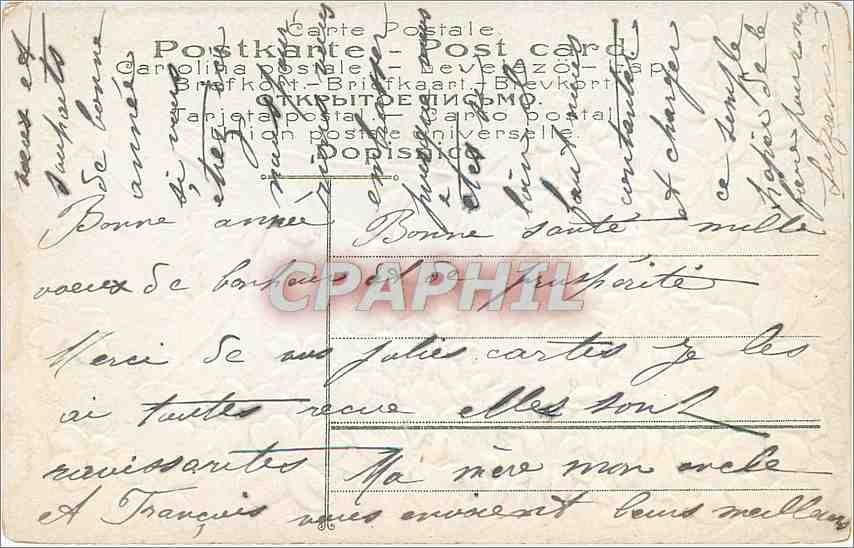 CPA Flerus Colombes — Verso