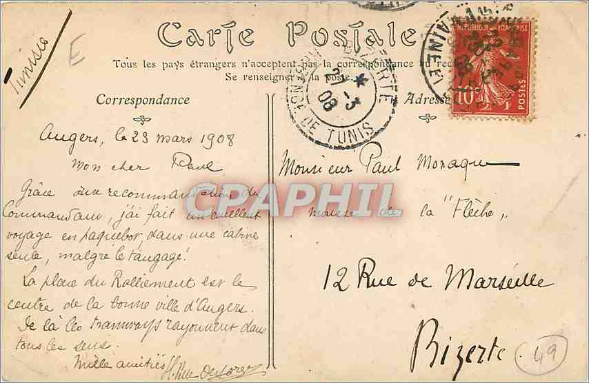 CPA ANGERS-La Place du alliement'Le Theatre — Rückseite