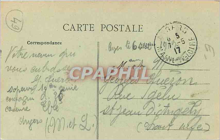 CPA-ANGERS L'Eglise de la Madeleine Tabac — Rückseite