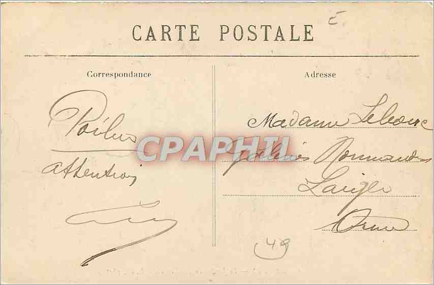 CPA ANGERS-Le Jardin du Mail en ete — Rückseite
